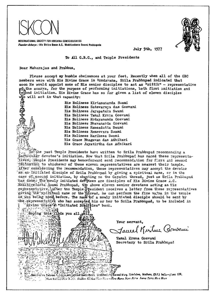 The letter of 9 July 1977 on ISKCON letterhead. Bottom left: "Approved" with Prabhupāda's signature; bottom right: Tamāla Kṛṣṇa Gosvāmī's signature.